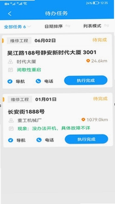 ����K3�ӵ�׬Ǯ�̳�ͼ��