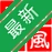 ����������������ϵͳv{package_version_name} �������̹���