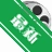 SMPlayer ������v23.12.0 ȫ��Ӱ��������