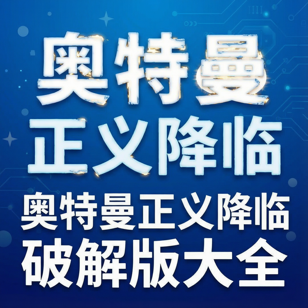 ���������彵���ƽ���ȫ