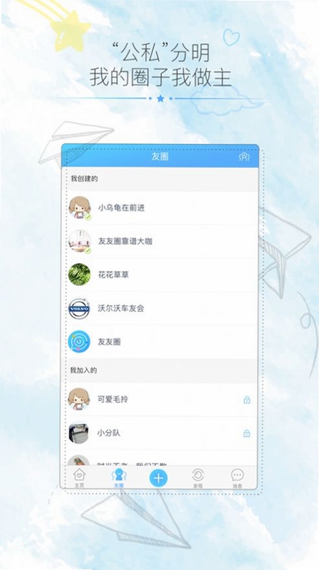 �������� ���ֽ̳� ����˵��