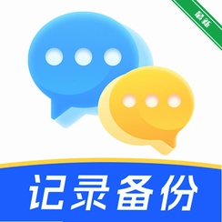 �����¼ȫ������v1.1.2 һ��ȫ������
