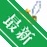 ��·��9�������������v9.0.2026 ������Ϊ����