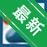 ս��ؼ��ʹ���v{package_version_name} �ؼ����ھ�