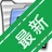 �Ų���������Flowery Media Player��v1.0.0.0 ��ý�岥��