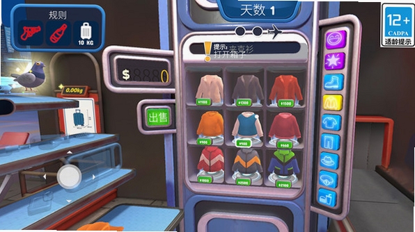 ����ģ����2����