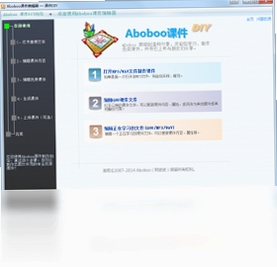 Aboboo��׿�氲װ������