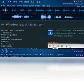 Abobooͬ��Ӣ����˵ѵ�������Ƽ�