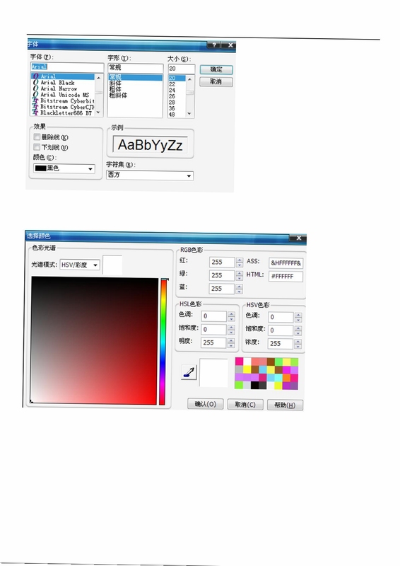 Aegisub��Ļ�༭ʱ��������������
