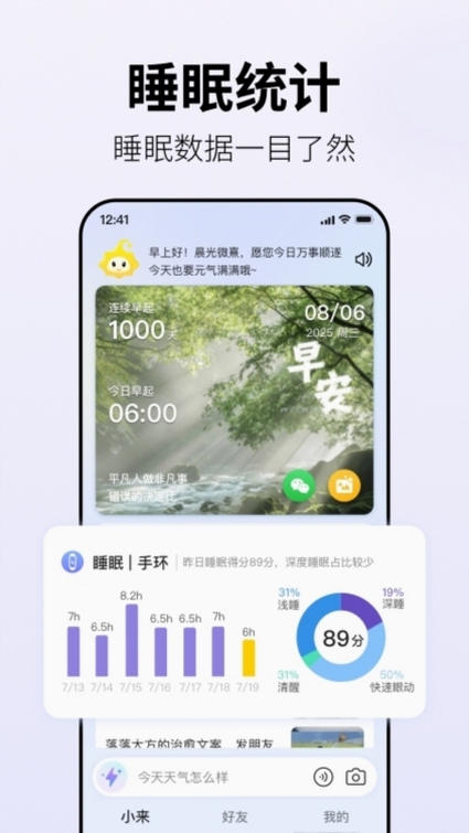 С�������� ��װ�̳�