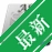 AS SSD Benchmarkv2.0.7316.34247 ��̬Ӳ�̲���