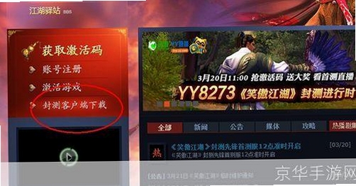 Ц������Ⱥ���� ��װ�̳� ��������