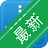 TimeOn��ɱ��v3.0.0.1 ��ȫ����