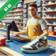 Ь��ģ����3DShoe Market Simulatorv2.6 ��ӪЬ��ģ��
