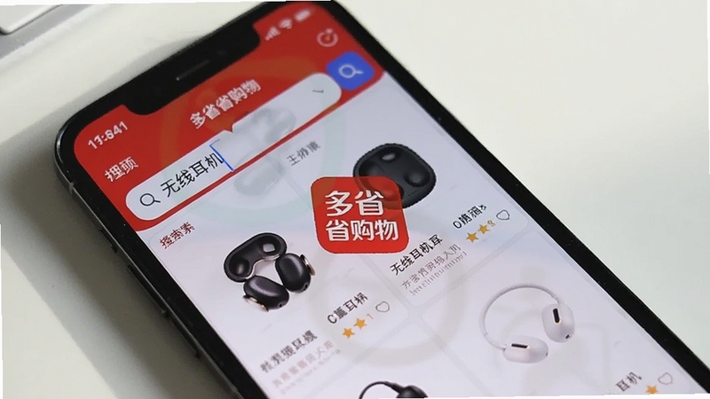 ��ʡʡ�����������ܽ��棬�ֻ���Ļ��ʾ����������