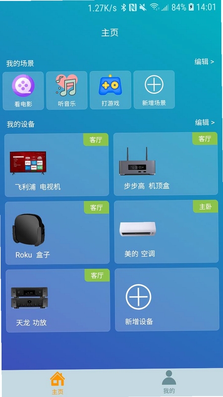 ����ң����С���� ң�ؽ���