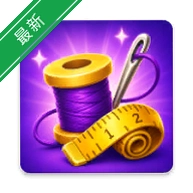 ʱ�м���Fashion Passionv1.1.1 �������ƽ̨