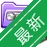 IE�Ż��޸�ר��v{package_version_name} ������޸�����