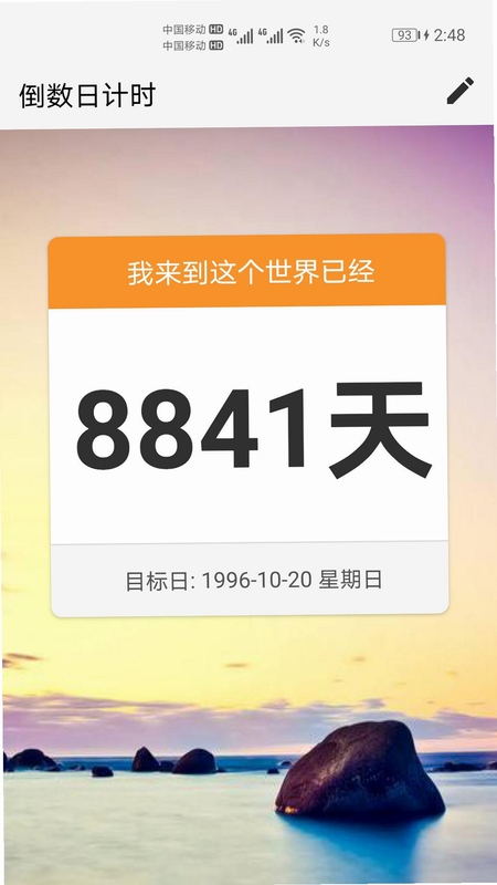 ����123����ʱ 1.0.0 ��װ�̳�