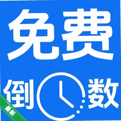 ����123����ʱv1.0.0 ��Ҫ��������
