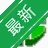 ���ɻ�����v{package_version_name} ���ܿ�ͼ������