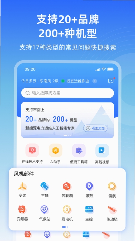 ����ͨ�ɰ汾����