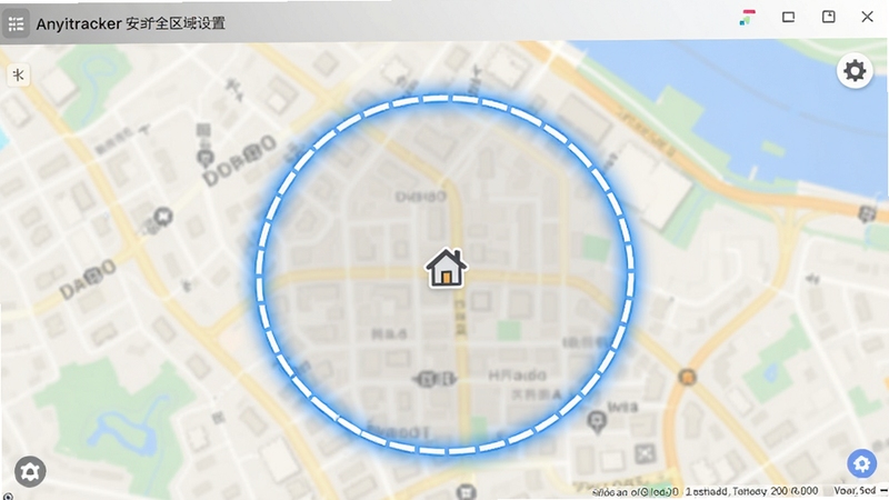 Anyitracker 安全区域设置界面,地图上有一个圆形虚线区域,中心有房子图标,区域边缘有高亮线条,背景为柔和的城市地图色调