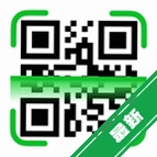 ΢��ά���ɨv1.0.0 ����ɨ��ʶ��