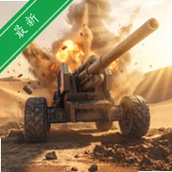 �ڻ�̹�˴�սShellfirev2.3.2 ̹�������ս