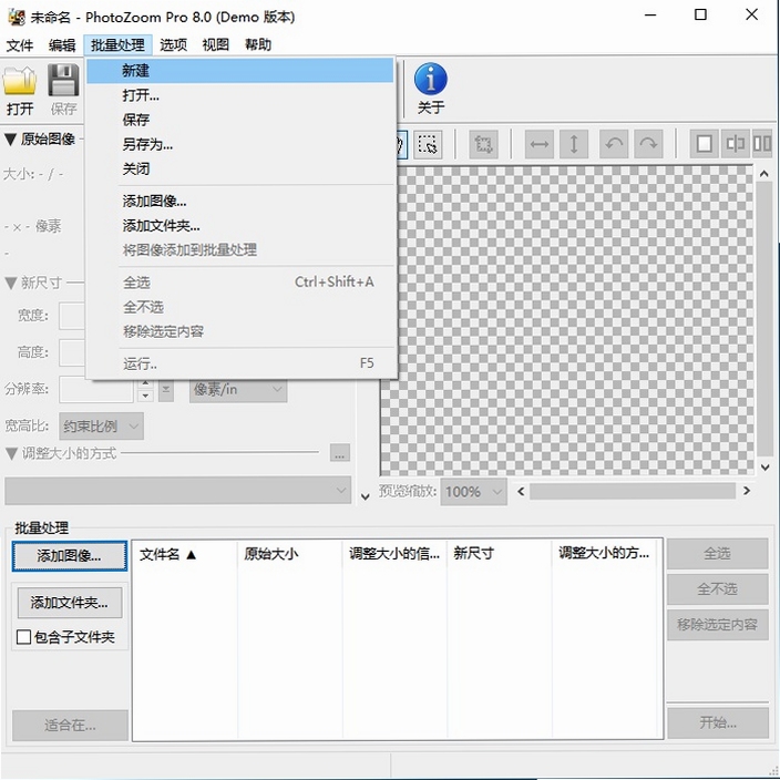 Photo Pos Pro ���������̳�