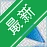���άһ����վ����v{package_version_name} ���ٽ�վ����