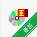 ͼӰ���������v1.0.0 �����������
