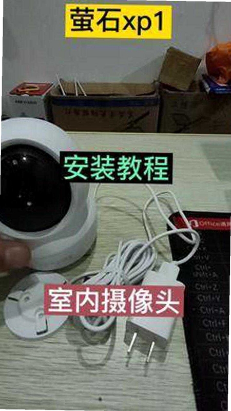 ���Ŀ��Ҽ������ͷ��װ�̳�
