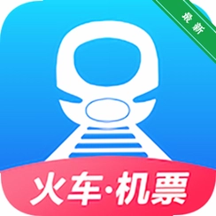 12306��Ʊ����v{package_version_name} ������Ʊ����