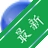 FotoOpt ��Ƭ�Ż���ʦv{package_version_name} ������ͼ����