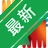 AVGɱ������AVG AntiVirusv{package_version_name} 2026 ��������