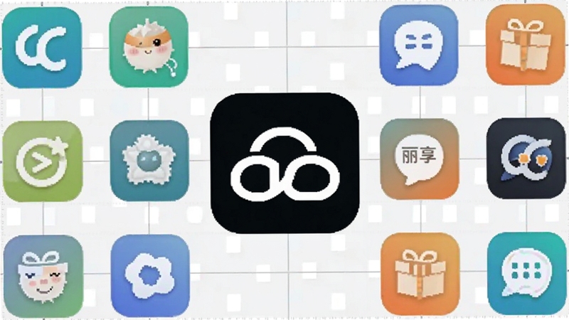 丽享云同类应用对比示意图,画面中央为丽享云图标,周围环绕多个健康类应用图标,背景为浅灰色网格,风格简洁对比清晰,适合Boogu模型生成