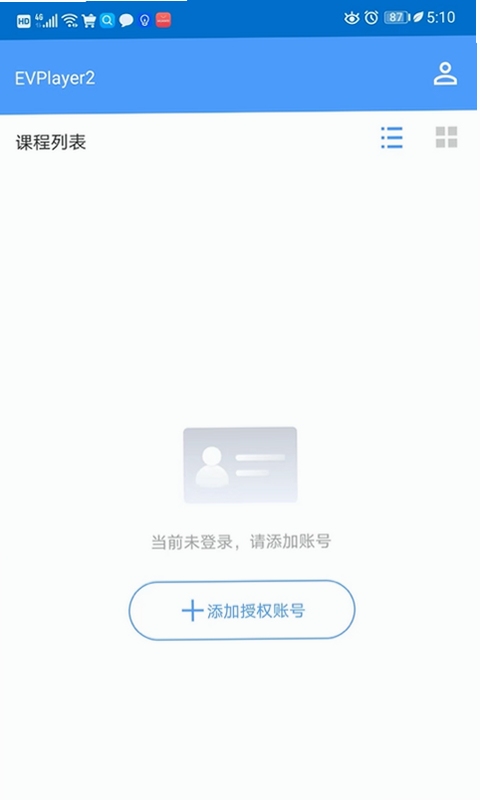 EVPlayer2��ȫ����