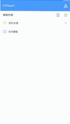 EVPlayer2���������ý���