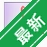 A-PDF Page CropA-PDFҳ��ü�����v{package_version_name} 2026 ҳ��ü�����