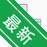 A-PDF Data Extractor������ȡ����v6.0.0 ����������ȡ