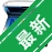A-PDF Scan Paperɨ��ֽ��ʶ�𹤾�v2026 ɨ��ʶ��ת��