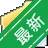 a43�ļ���������a43 file management utilityv{package_version_name} ��Ч�ļ�����
