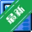 ABC Wallpaper Machinev1.0.0 �����ֽ����