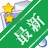 Ace Utilitiesϵͳ�Ż���������v6.0.0.2 ϵͳ�����Ż�