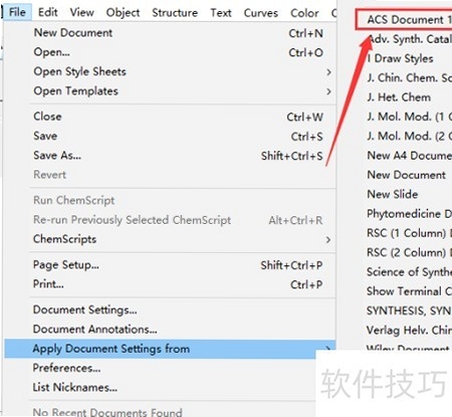 ACS Capture 快捷键设置界面
