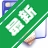 Actual Window Manager���ڹ�����ʦv9.2.0 ���ڲ��ֹ���