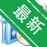 Active Partition Manager�����������v2026 ���̷�����������