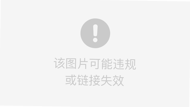 AE表达式报错 解决方法