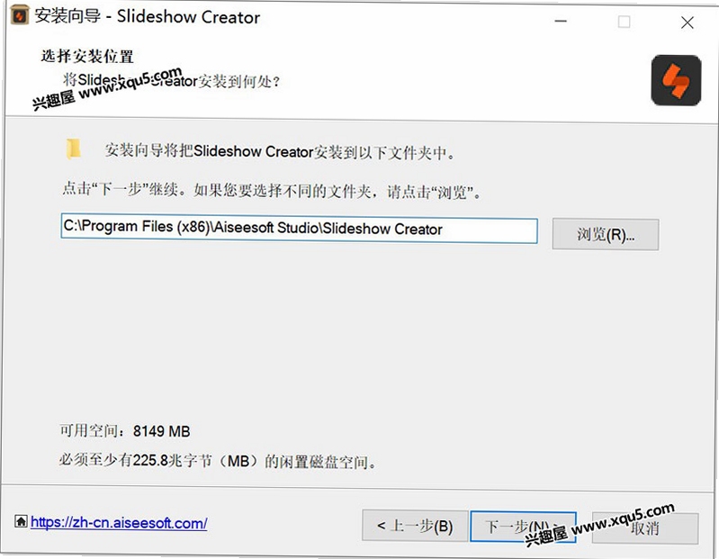 Aiseesoft Slideshow Maker 安装步骤界面